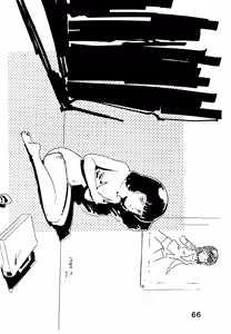 Page 65 of KRONOS - preview thumbnail