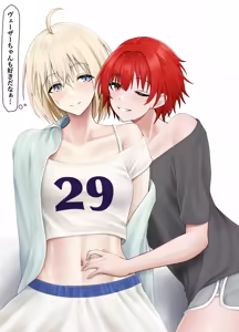 Page 152 of 番場 - preview thumbnail