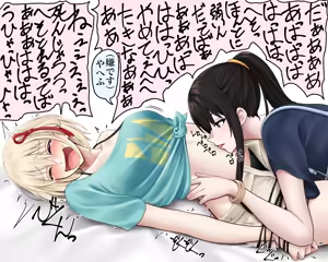 Page 4 of 番場 - preview thumbnail