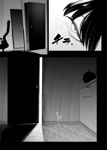 Page 53 of Sono To wa Amaku | 那扇門很容易淪陷 - preview thumbnail