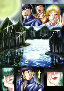 Page 2 of Muchi Muchi Harem 2 - preview thumbnail
