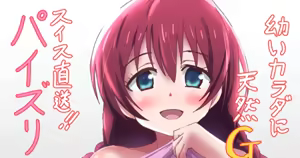 Page 871 of ゴポゴポ (gopogopo) Part.01 2020-11-12~2022 - preview thumbnail