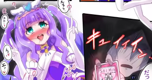 Page 448 of ゴポゴポ (gopogopo) Part.02 2023- - preview thumbnail