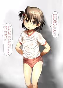 Page 3 of Shouwa no Sentou de Deatta Sekihin Roudou Shoujo to Otokoyu e Hairu - preview thumbnail