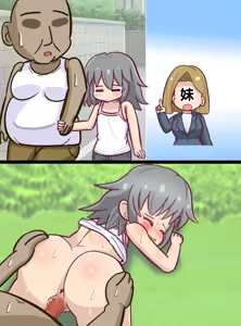 Page 36 of Doutei Lolicon Oji-san ga Ohirune Shiteiru Meikko o Itazura Suru Kurashi - preview thumbnail