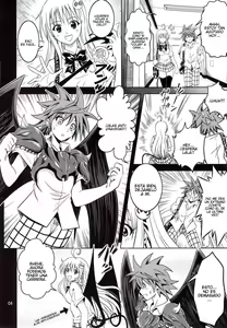 Page 4 of Anoko-tachi ga Taihen na Koto ni Nattemasu - preview thumbnail