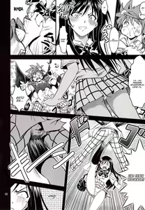 Page 8 of Anoko-tachi ga Taihen na Koto ni Nattemasu - preview thumbnail