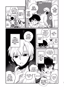 Page 3 of Riatotsuougasm | Rough F2F-Gasm - preview thumbnail
