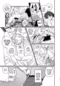 Page 7 of Riatotsuougasm | Rough F2F-Gasm - preview thumbnail