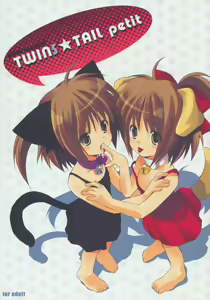 Yousei No Utage 6 TWINS TAIL petit — hentai manga cover on Fhentai