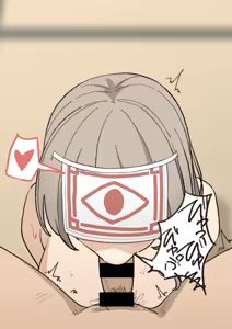 Page 27 of Morimura-san - preview thumbnail