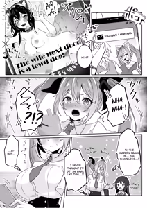 Page 13 of Isekai kara Tensei shita Ore wa Yami no Chikara de Yuusha Party ni Fukushuu suru ~Megami Hen~ | After Isekai Reincarnating, I Use Dark Powers To Get Revenge On The Hero Party ~Goddess~ - preview thumbnail