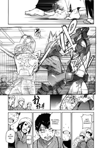 Page 105 of Peace Hame! Jou - Ge (decensored) - preview thumbnail