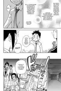 Page 138 of Peace Hame! Jou - Ge (decensored) - preview thumbnail