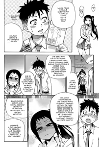 Page 140 of Peace Hame! Jou - Ge (decensored) - preview thumbnail