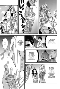 Page 165 of Peace Hame! Jou - Ge (decensored) - preview thumbnail