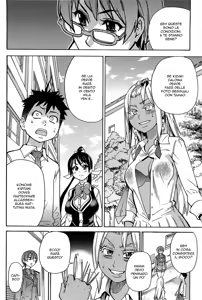 Page 172 of Peace Hame! Jou - Ge (decensored) - preview thumbnail