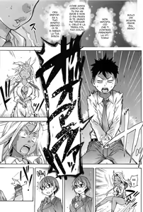 Page 181 of Peace Hame! Jou - Ge (decensored) - preview thumbnail