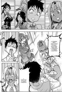 Page 182 of Peace Hame! Jou - Ge (decensored) - preview thumbnail