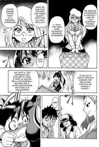 Page 280 of Peace Hame! Jou - Ge (decensored) - preview thumbnail