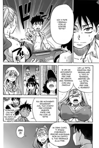 Page 289 of Peace Hame! Jou - Ge (decensored) - preview thumbnail
