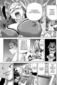 Page 290 of Peace Hame! Jou - Ge (decensored) - preview thumbnail