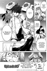 Page 292 of Peace Hame! Jou - Ge (decensored) - preview thumbnail