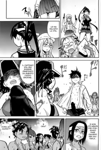 Page 296 of Peace Hame! Jou - Ge (decensored) - preview thumbnail