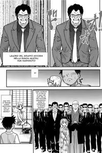 Page 349 of Peace Hame! Jou - Ge (decensored) - preview thumbnail