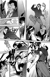Page 367 of Peace Hame! Jou - Ge (decensored) - preview thumbnail