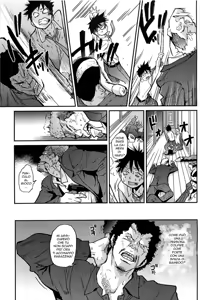 Page 369 of Peace Hame! Jou - Ge (decensored) - preview thumbnail