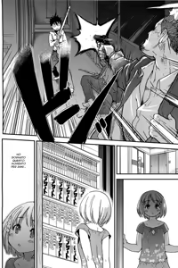 Page 372 of Peace Hame! Jou - Ge (decensored) - preview thumbnail
