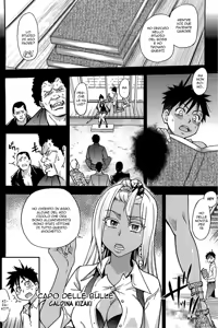 Page 390 of Peace Hame! Jou - Ge (decensored) - preview thumbnail