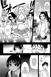 Page 391 of Peace Hame! Jou - Ge (decensored) - preview thumbnail