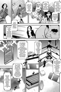 Page 401 of Peace Hame! Jou - Ge (decensored) - preview thumbnail