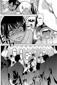 Page 420 of Peace Hame! Jou - Ge (decensored) - preview thumbnail