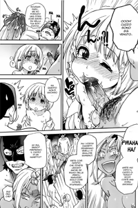Page 425 of Peace Hame! Jou - Ge (decensored) - preview thumbnail