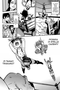 Page 470 of Peace Hame! Jou - Ge (decensored) - preview thumbnail