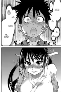 Page 494 of Peace Hame! Jou - Ge (decensored) - preview thumbnail