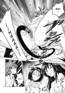 Page 33 of Anoko-tachi ga Taihen na Koto ni Nattemasu 2 - preview thumbnail