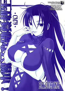 Gyokusai Kakugo na Kaijouhon! -CM79- — hentai manga cover on Fhentai