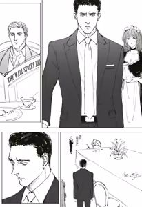 Page 6 of Maid Agreement-女仆契约- Part3 - preview thumbnail