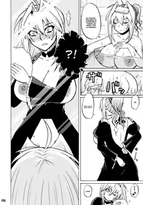 Page 6 of Tsuki no Tennensui - preview thumbnail