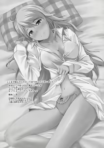 Page 32 of Continuation - preview thumbnail
