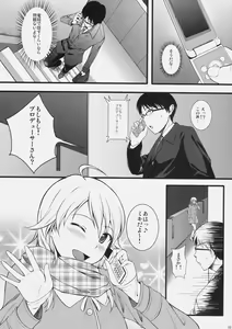 Page 9 of Continuation - preview thumbnail