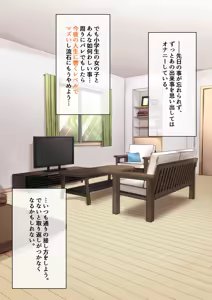 Page 131 of おくらちゃん (at-nya5) Part.01 2022-06-29~2023 - preview thumbnail