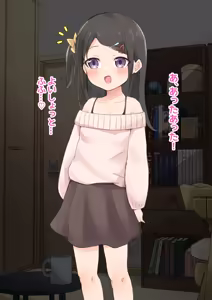 Page 209 of おくらちゃん (at-nya5) Part.01 2022-06-29~2023 - preview thumbnail