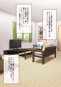 Page 214 of おくらちゃん (at-nya5) Part.01 2022-06-29~2023 - preview thumbnail