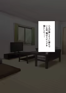 Page 215 of おくらちゃん (at-nya5) Part.01 2022-06-29~2023 - preview thumbnail