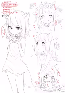 Page 267 of おくらちゃん (at-nya5) Part.01 2022-06-29~2023 - preview thumbnail